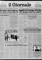 giornale/CFI0438327/1979/n. 251 del 30 ottobre